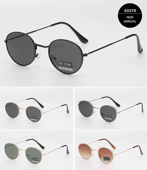 Unisex Γυαλιά Ηλίου Briggs S3370
