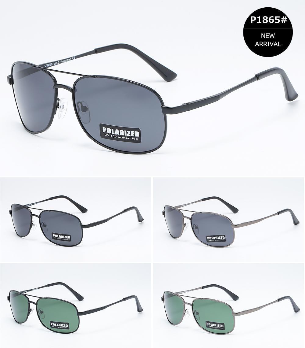 Ανδρικά Γυαλιά Ηλίου Qutab Polarized P1865