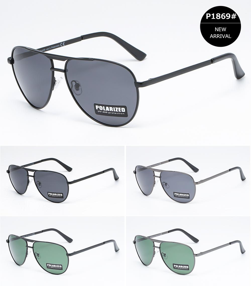 Ανδρικά Γυαλιά Ηλίου Osmund Polarized P1869