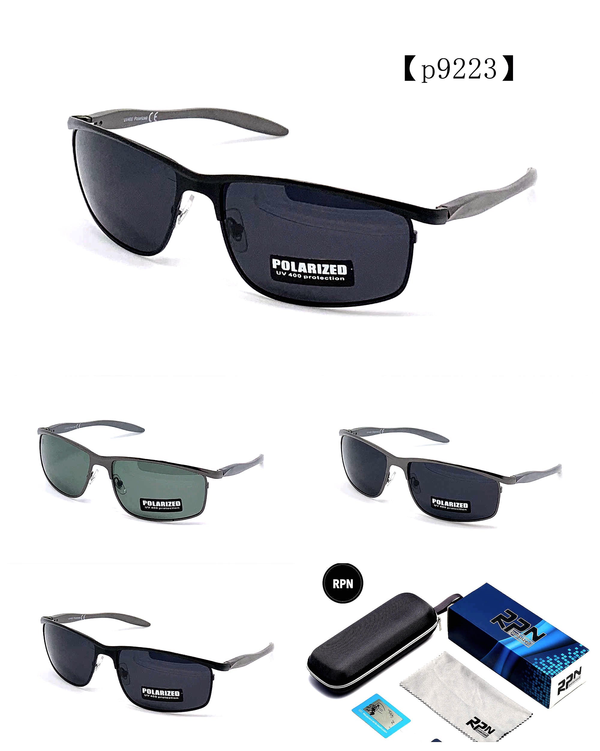 Ανδρικά Γυαλιά Ηλίου Campbell RPN Polarized P9223