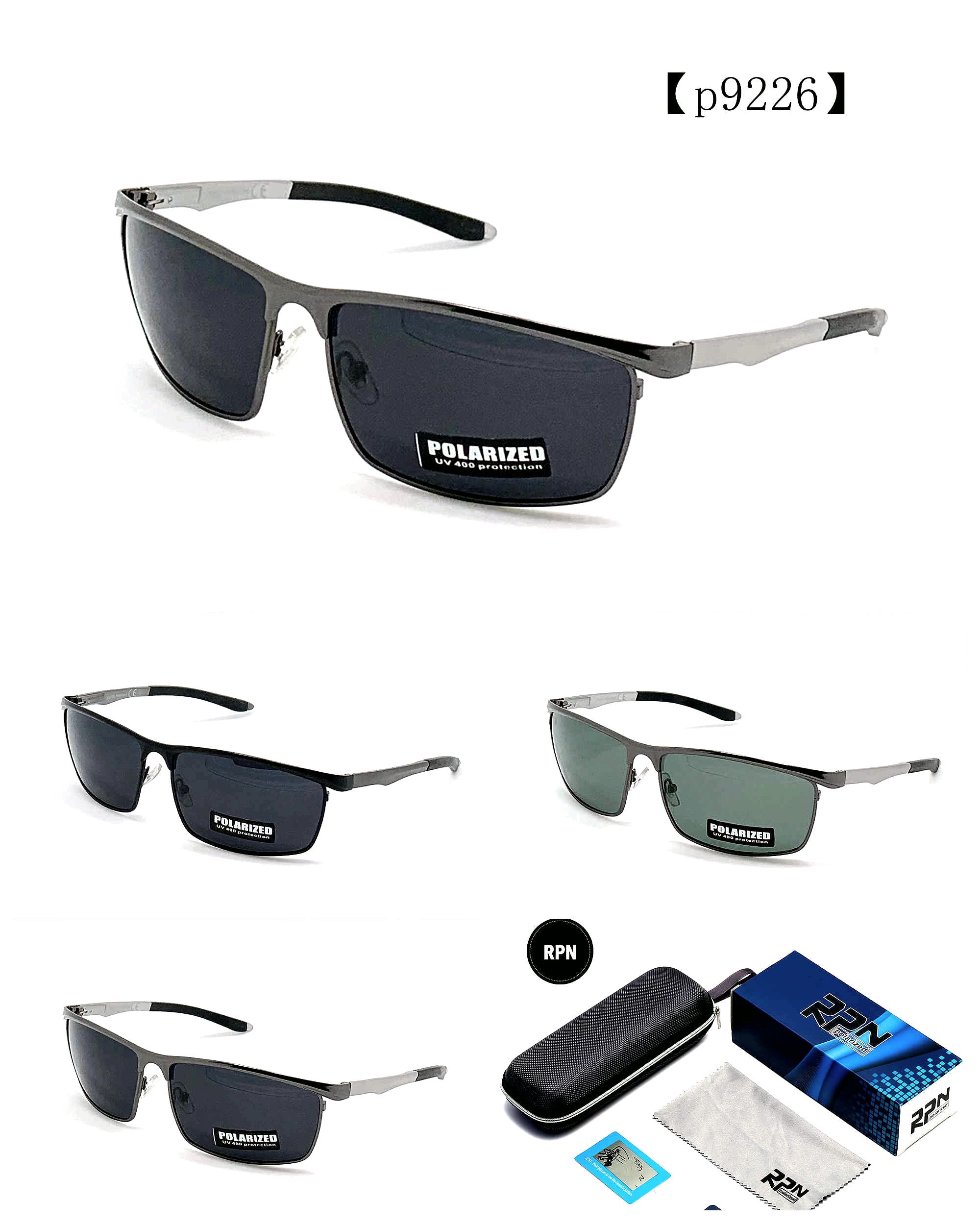 Ανδρικά Γυαλιά Ηλίου Gencho RPN Polarized P9226