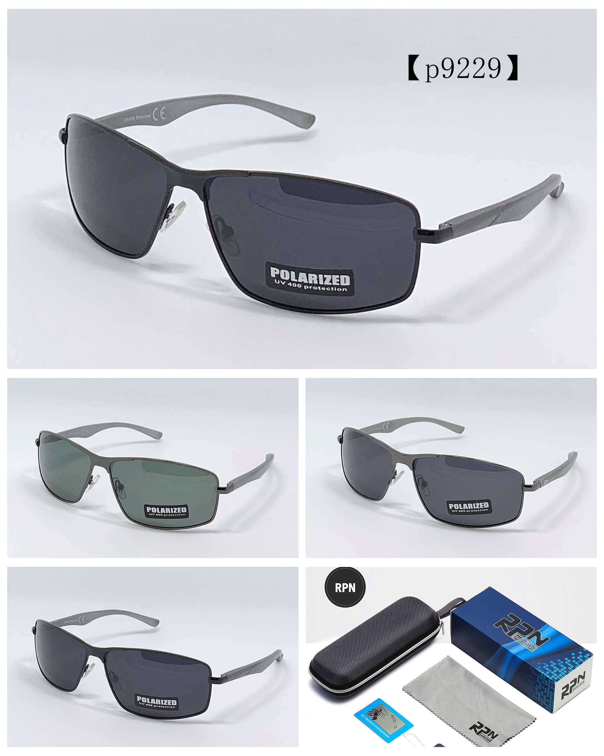 Ανδρικά Γυαλιά Ηλίου Minoru RPN Polarized P9229