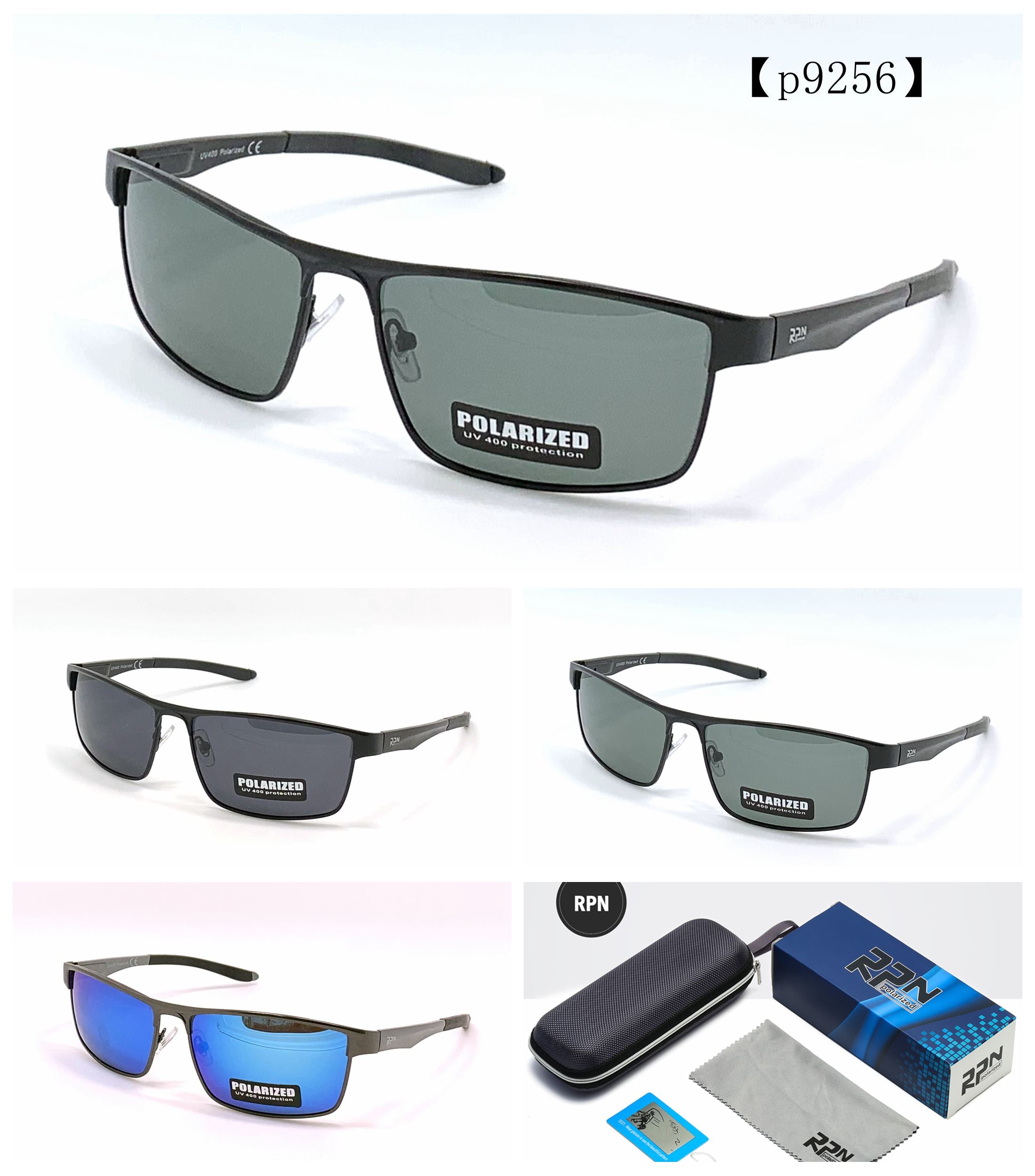 Ανδρικά Γυαλιά Ηλίου Ince RPN Polarized P9256